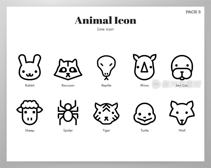 Animal icons Line pack